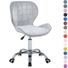 Cushioned Desk Chair Home