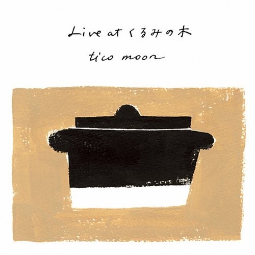 Tico moon live kurumi - moon, 'live