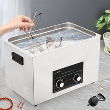 30L/6.6Gal Digital Ultrasonic