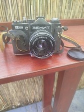Zenit 12ca 35mm Film SLR