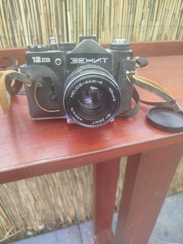 Zenit 12ca 35mm - film, slr