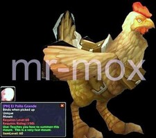 WoW Loot Card - El Pollo