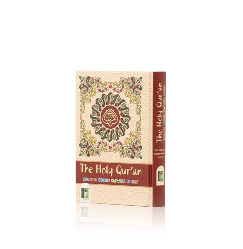 Medium holy quran colour coded - medium,