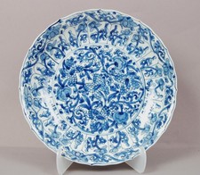 A Classic Chinese BW Big Plate