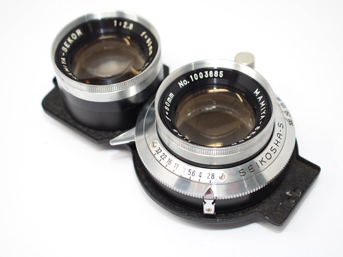 Mamiya sekor 80mm tlr - f2.8,