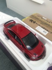 1/18 Kyosho Samurai Honda