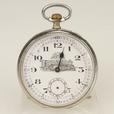 WORKING! Railway SARDA Pocket