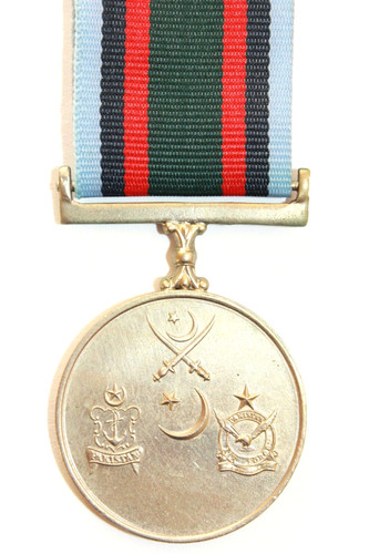 Pakistan 1965 india war medal - 1965,