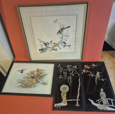 Set of 4 Vintage Oriental Style Decorative Wall Arts (Chinese, Japanese Style)