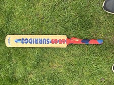 Stuart Surridge SS Turbo