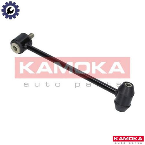 Linkcoupling rod stabiliser - linkcoupling,