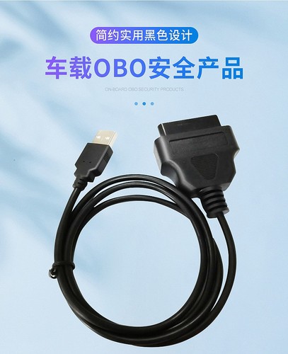Car computer diagnostic usb - car,