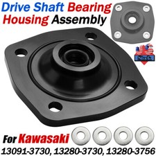 For Kawasaki Drive Shaft