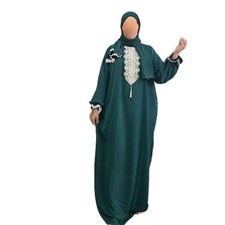 Ladies Gold Trim Dubai Abaya