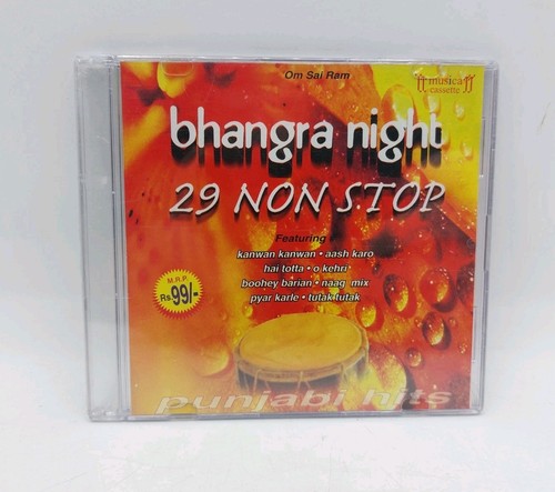 Sai ram bhangra - ram,