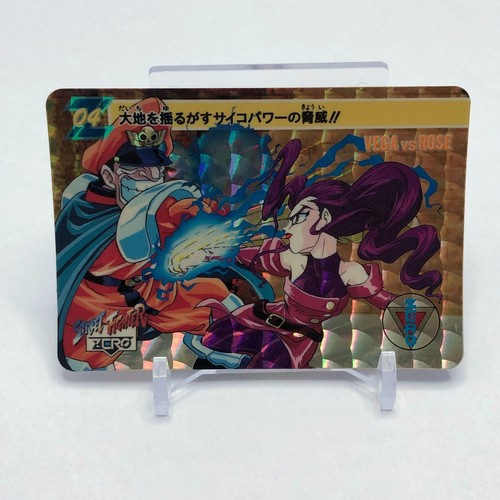 Street fighter card bandai - card,