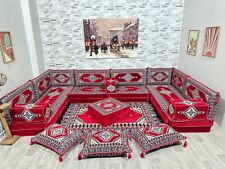 Arabic Corner Majlis, Seat