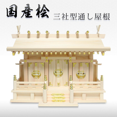 Japanese buddhist altar - japanese,