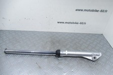 Right Fork Tube Jianshe Coyote