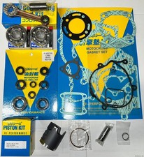 Honda cr80 1992 2002 engine - honda,