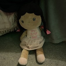 Children’s Carried Away By