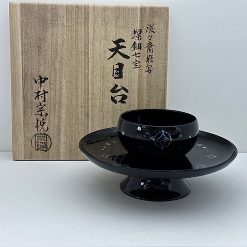 Rare japanese raden - rare,