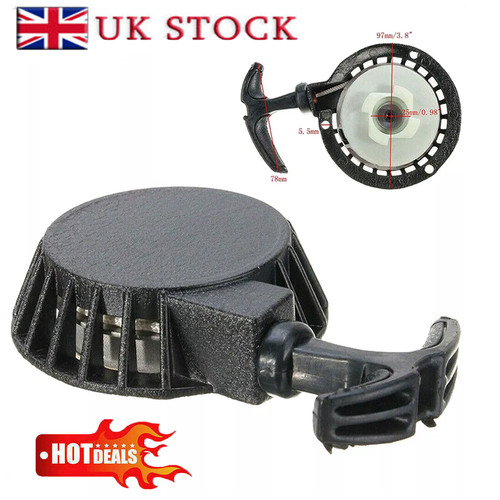 Pull start starter cord rope - cord,