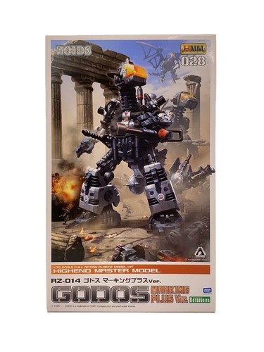 Kotobukiya zoids plastic - kotobukiya,