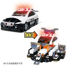 Takara Tomy Tomica World