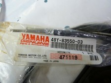 NOS YAMAHA XT 350 SPEEDO CABLE
