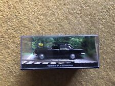 James Bond Car Collection