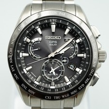 *MINT in Box* SEIKO ASTRON