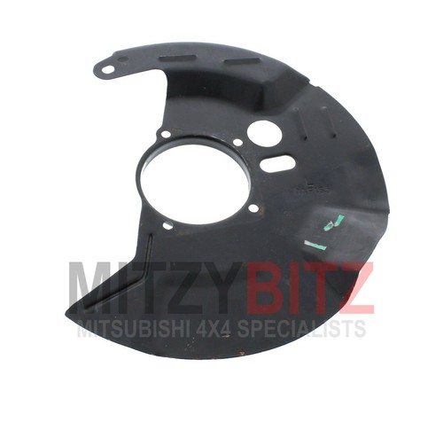 Brake disc cover - brake,