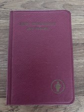 Vintage Antique Gideons Holy