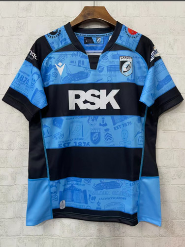 Rugby new home men - rugby, short