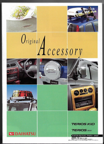 Daihatsu terios accessories - terios,