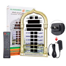 Digital Azan Clock Led Prayer