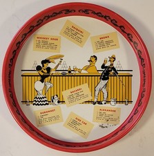 Vintage Retro 1950's 13" Round