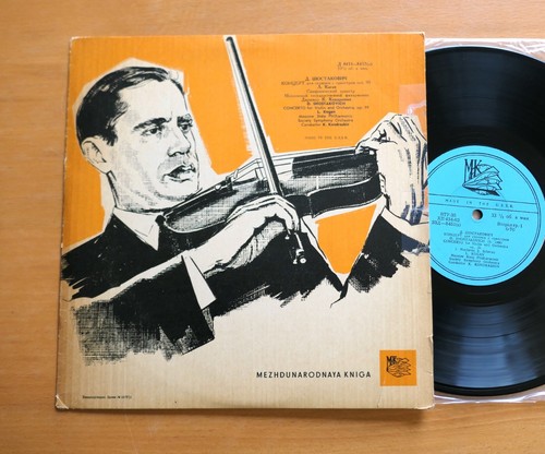 Leonid kogan shostakovich - leonid,