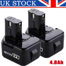 2X 12V 4.8Ah Battery For