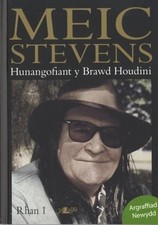 Meic Stevens: Hunangofiant y