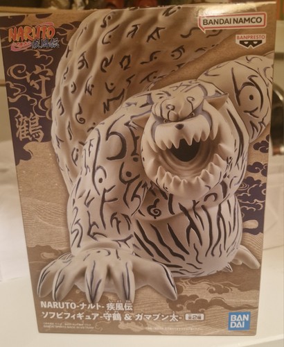 Naruto shippuden shukaku soft - shukaku,