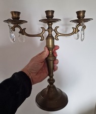Large Vintage Heavy Brass