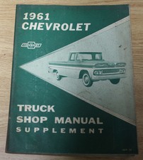 Chevrolet 1961 Shop Service