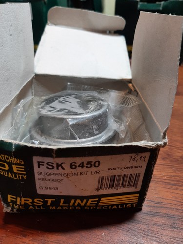 Genuine first line suspension - line,