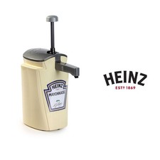 Heinz Mayo Dispenser