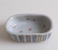 Masaru Shibayama Goldfish