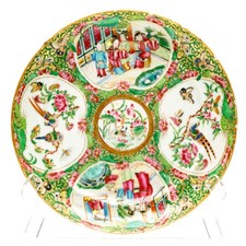 Chinese Porcelain Plate Gilt