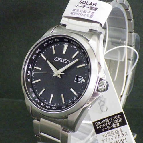 Brand new seiko - new,