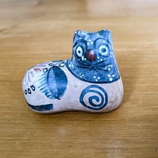 Small vintage studio pottery